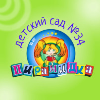 ДО СВИДАНИЯ, ДЕТСКИЙ САД! ДО СВИДАНИЯ, ДЕТСКИЙ САД!.